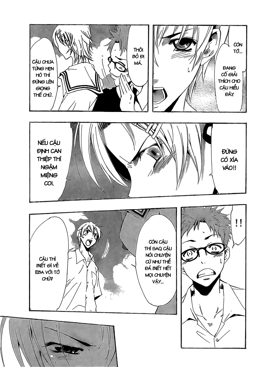 Kimi No Iru Machi: Chương 77