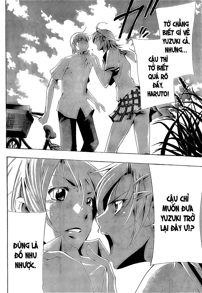 Kimi No Iru Machi: Chương 77