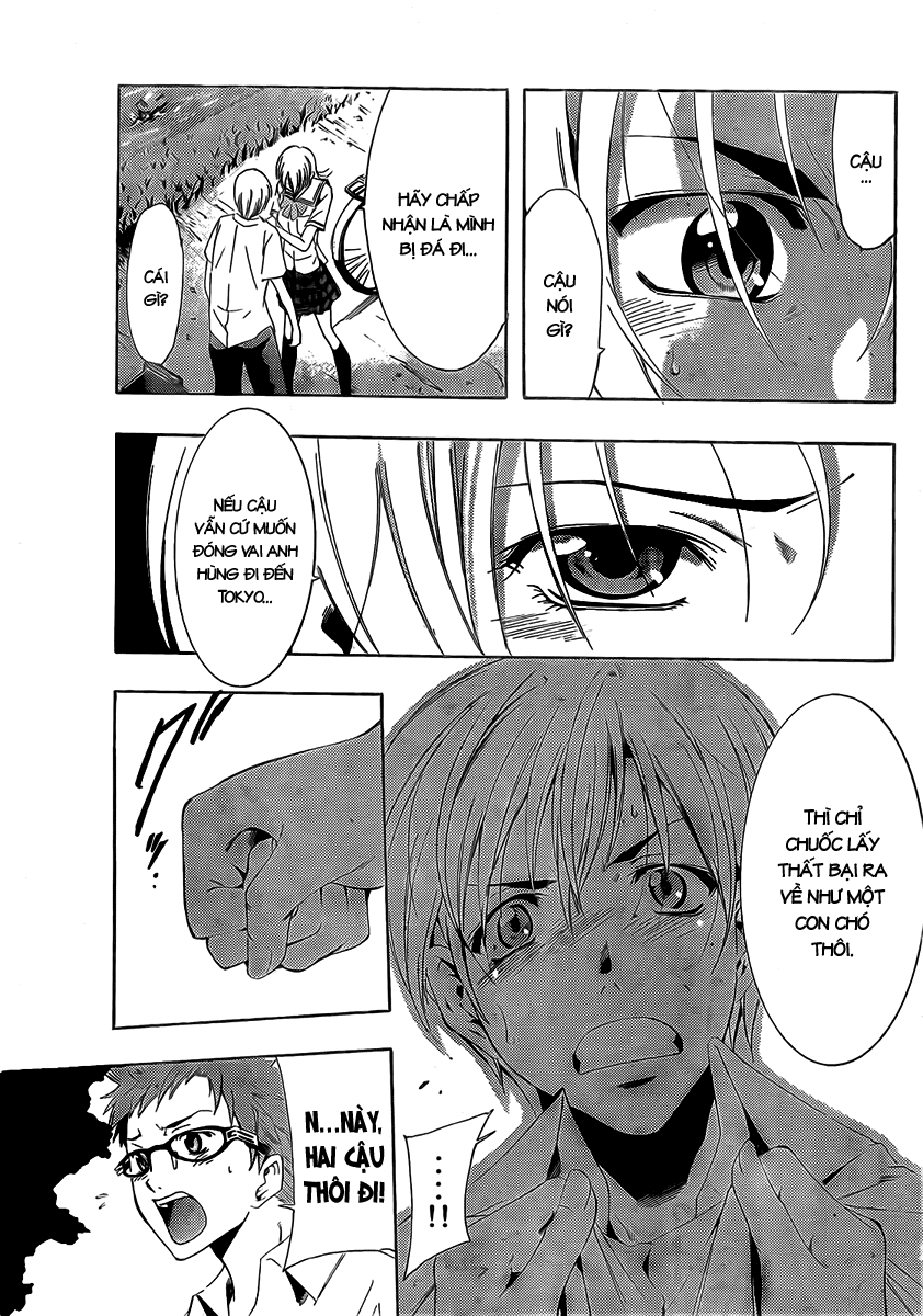 Kimi No Iru Machi: Chương 77