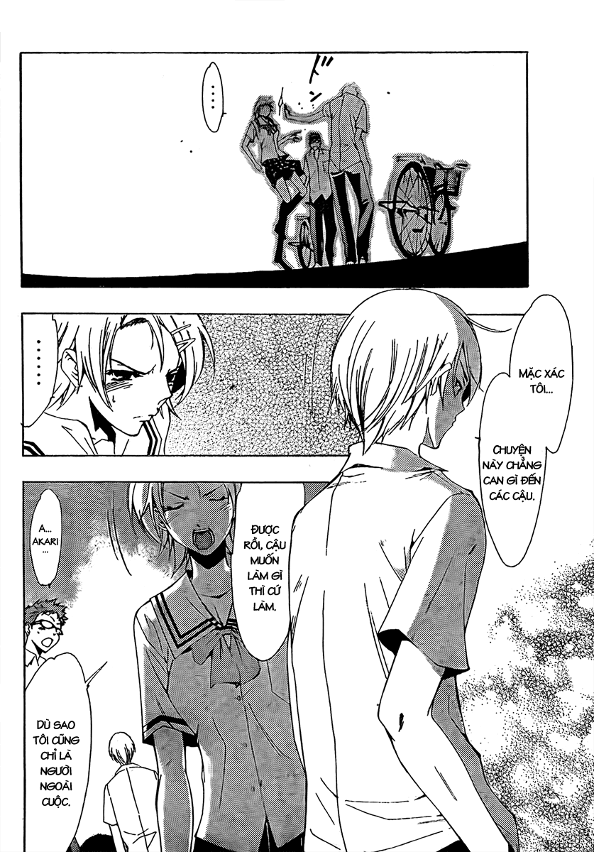 Kimi No Iru Machi: Chương 77