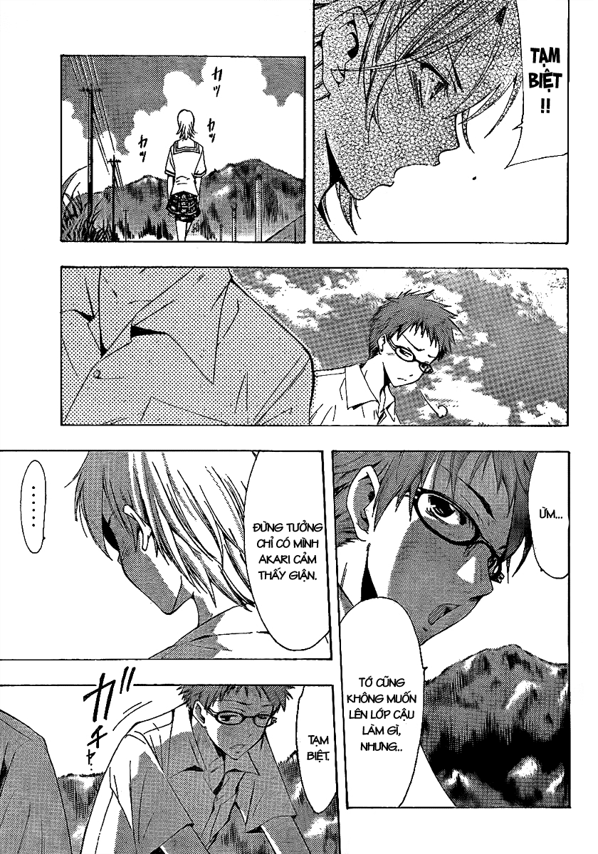 Kimi No Iru Machi: Chương 77