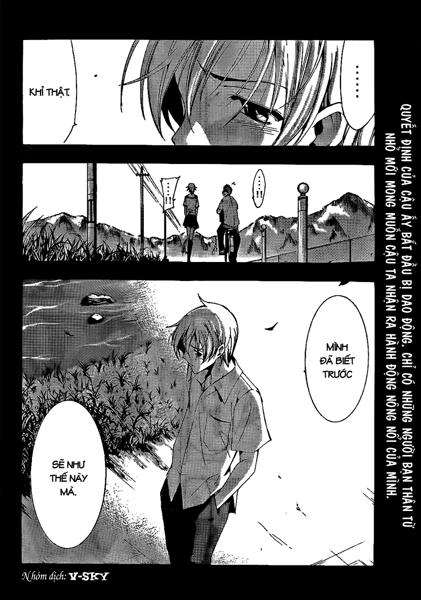 Kimi No Iru Machi: Chương 77