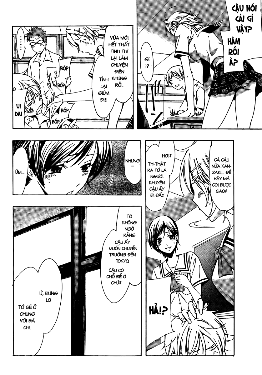 Kimi No Iru Machi: Chương 77