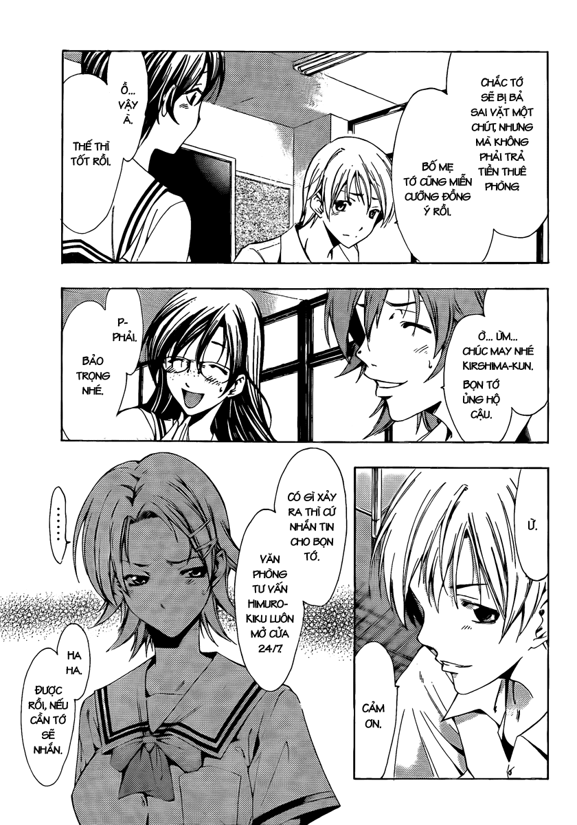 Kimi No Iru Machi: Chương 77