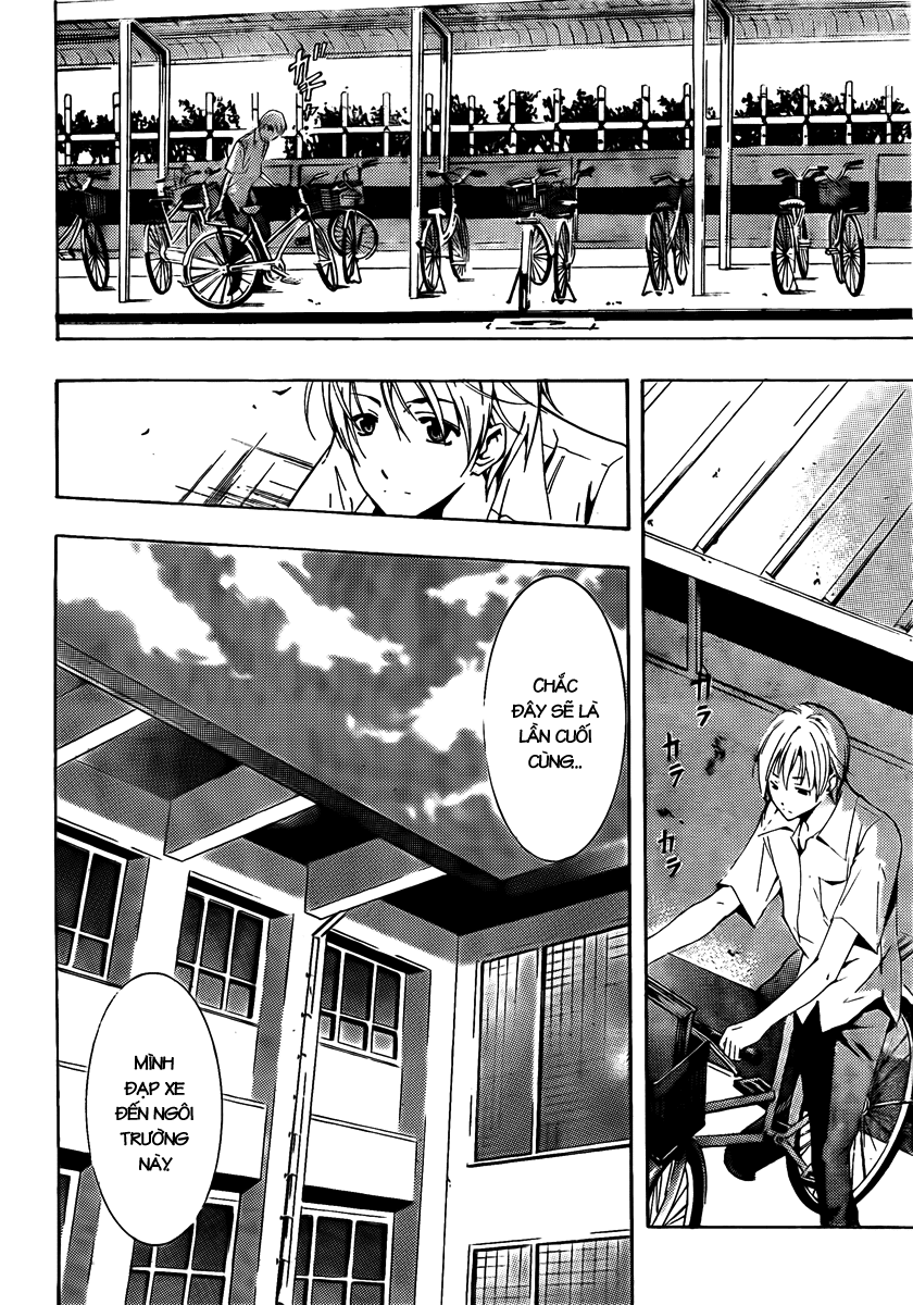 Kimi No Iru Machi: Chương 77