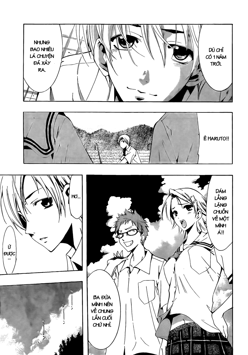 Kimi No Iru Machi: Chương 77