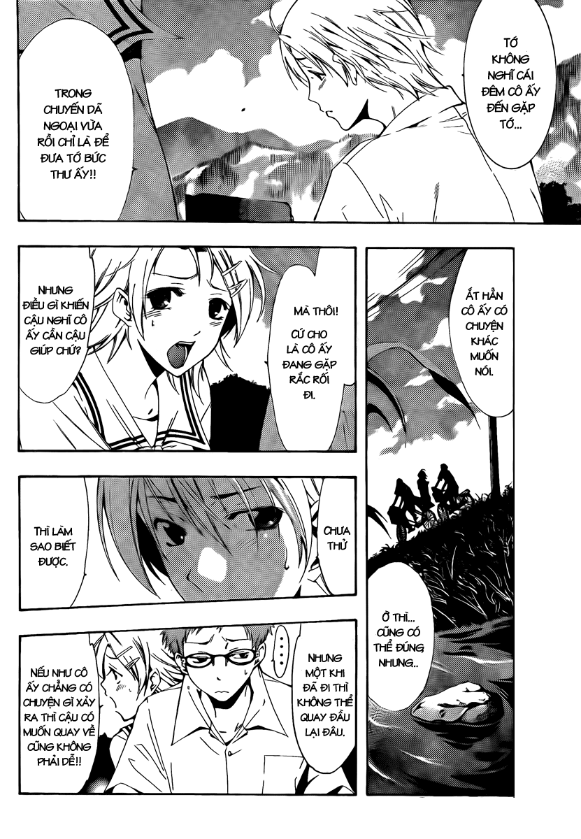 Kimi No Iru Machi: Chương 77