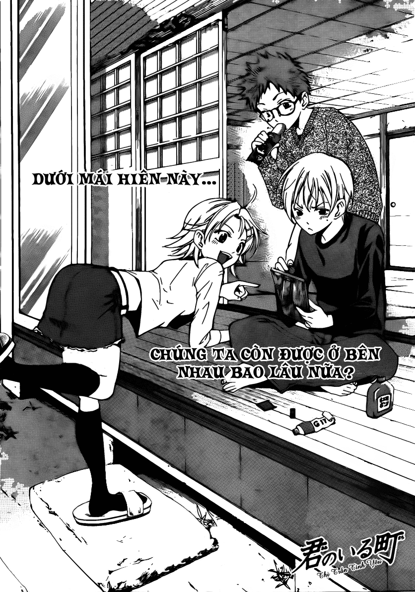 Kimi No Iru Machi: Chương 79
