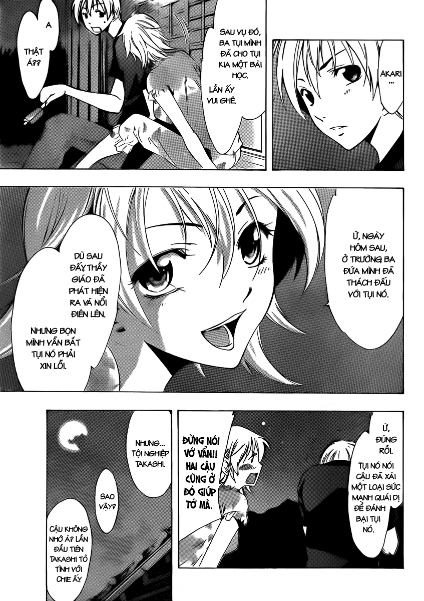 Kimi No Iru Machi: Chương 79