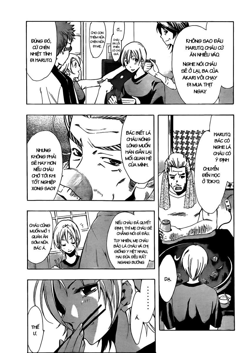 Kimi No Iru Machi: Chương 79