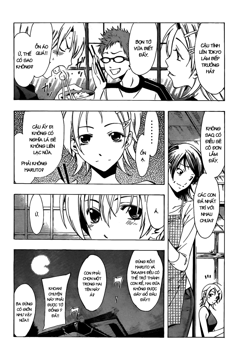 Kimi No Iru Machi: Chương 79
