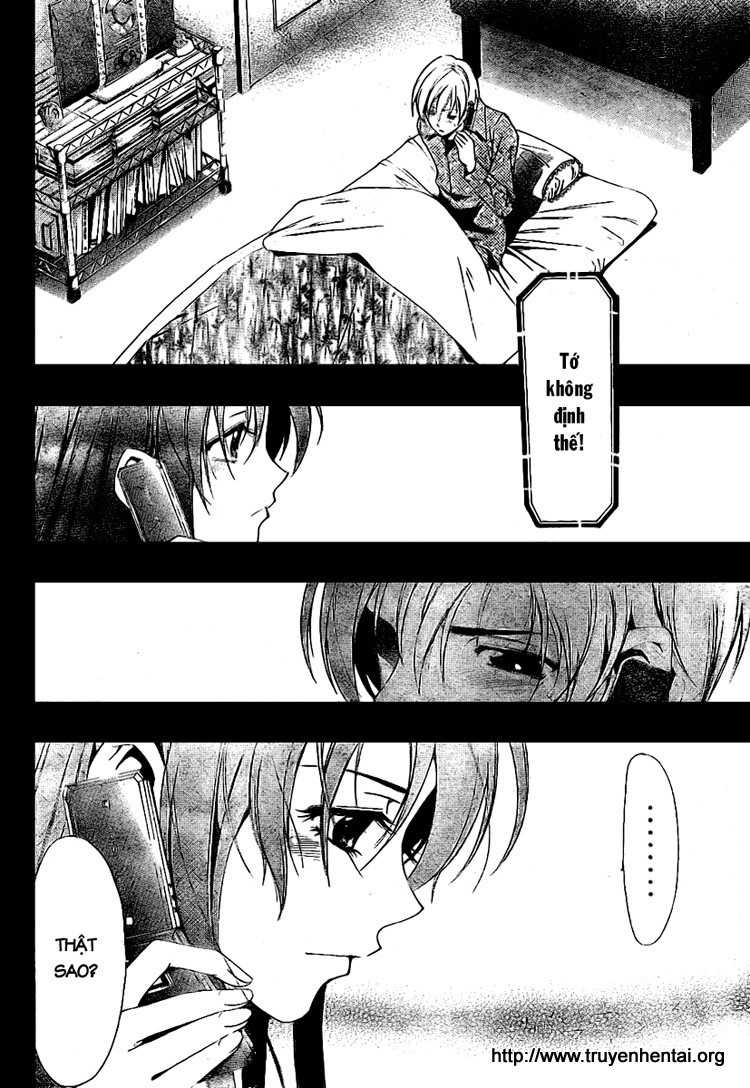 Kimi No Iru Machi: Chương 8
