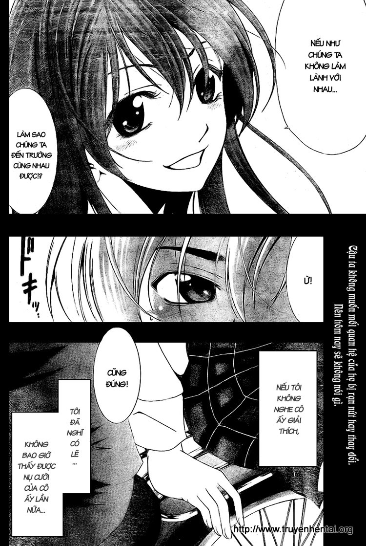 Kimi No Iru Machi: Chương 8