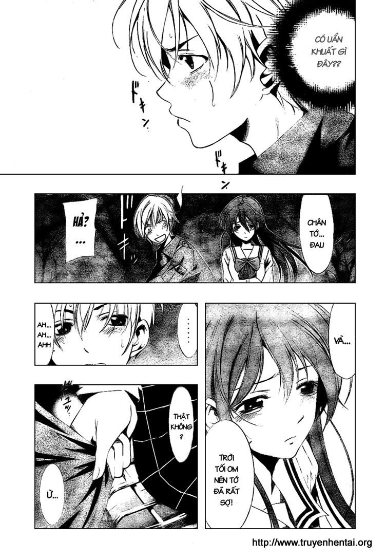 Kimi No Iru Machi: Chương 8