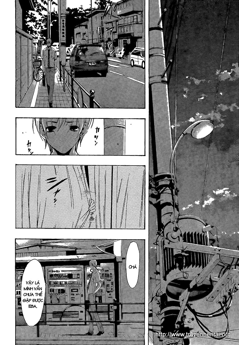 Kimi No Iru Machi: Chương 82