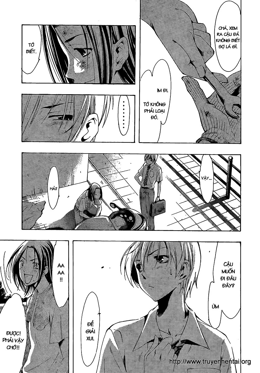 Kimi No Iru Machi: Chương 82