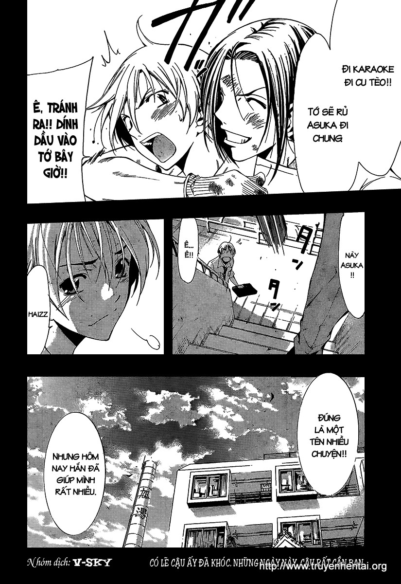 Kimi No Iru Machi: Chương 82