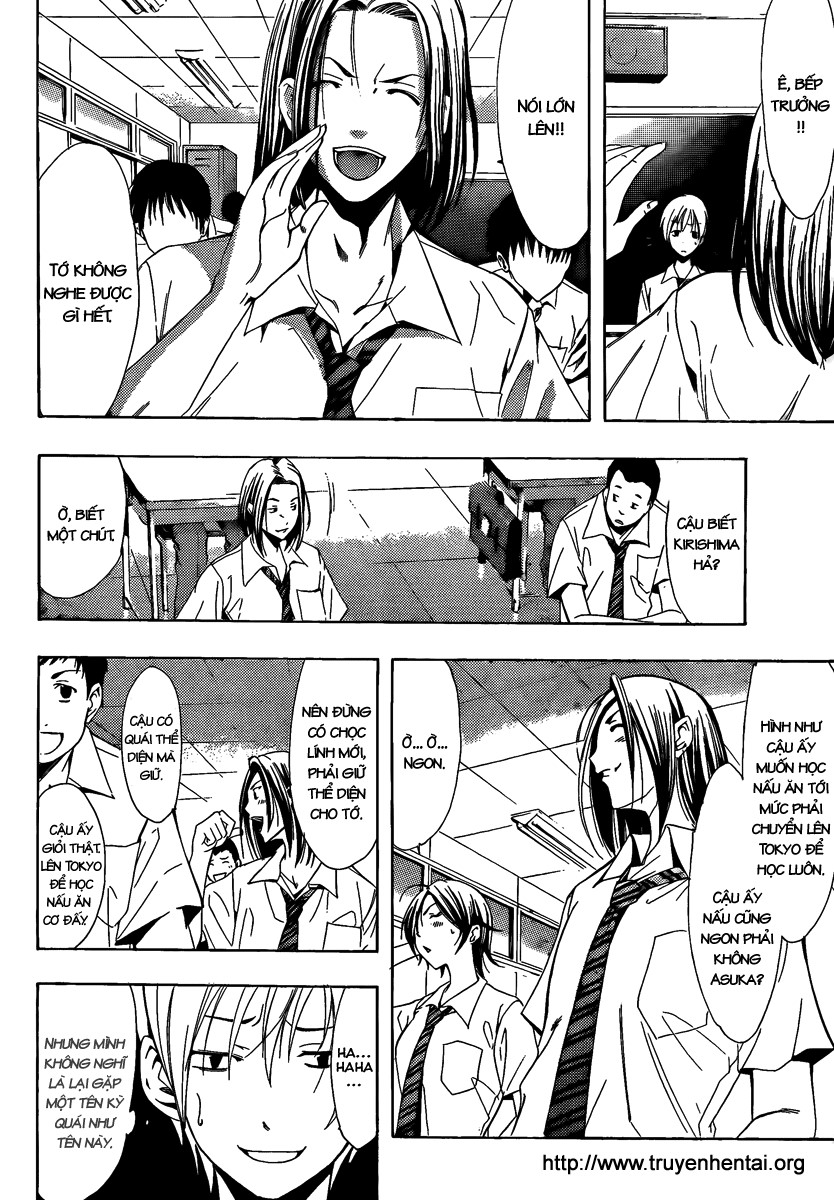 Kimi No Iru Machi: Chương 82