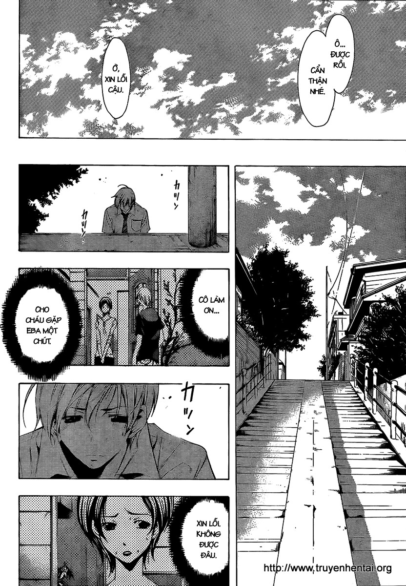 Kimi No Iru Machi: Chương 82