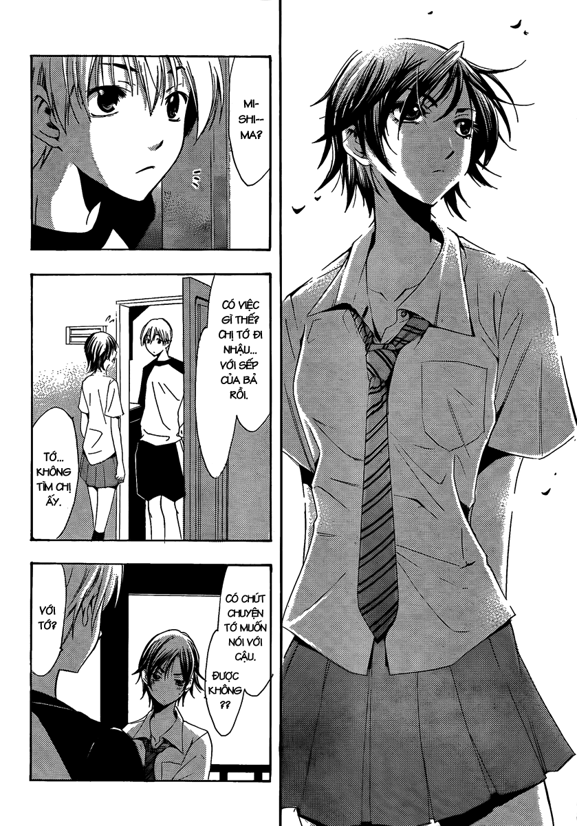 Kimi No Iru Machi: Chương 83