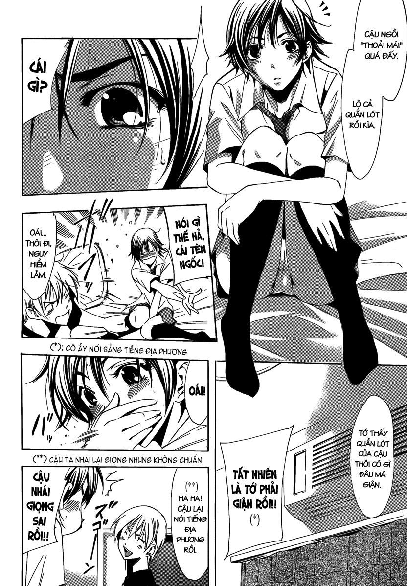 Kimi No Iru Machi: Chương 83