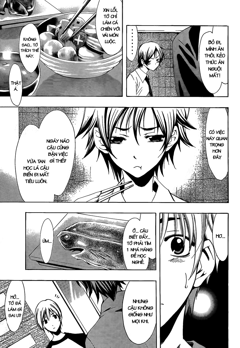 Kimi No Iru Machi: Chương 83