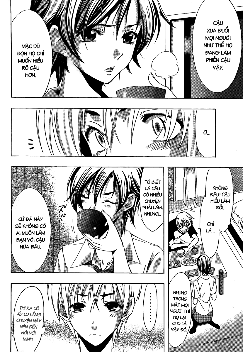 Kimi No Iru Machi: Chương 83