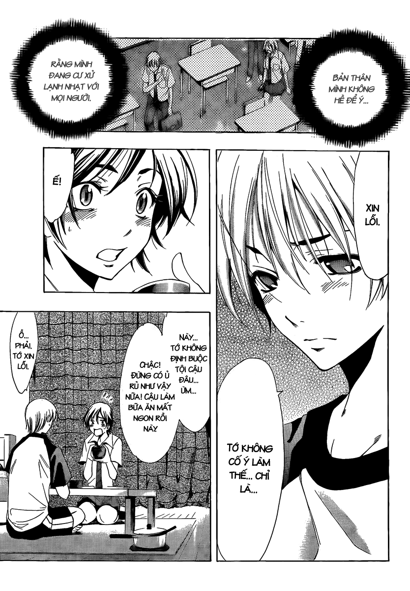 Kimi No Iru Machi: Chương 83