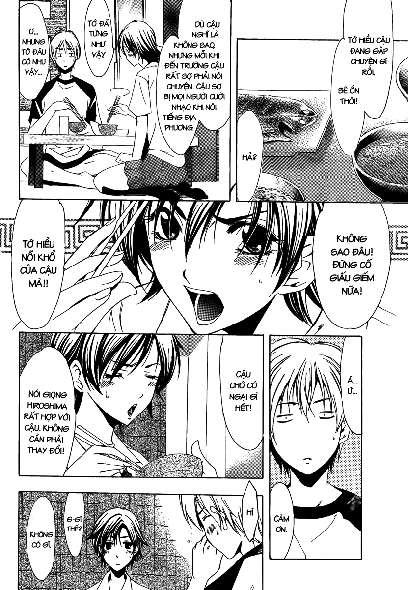 Kimi No Iru Machi: Chương 83