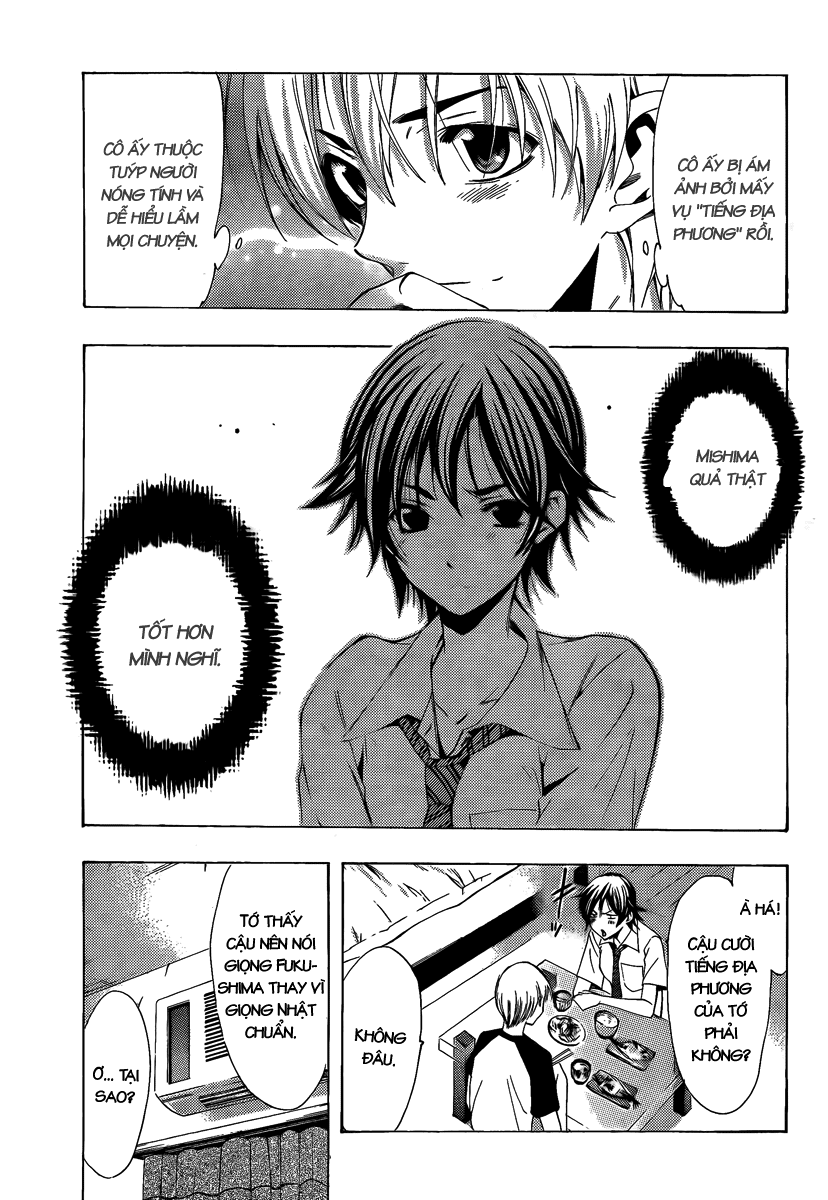 Kimi No Iru Machi: Chương 83