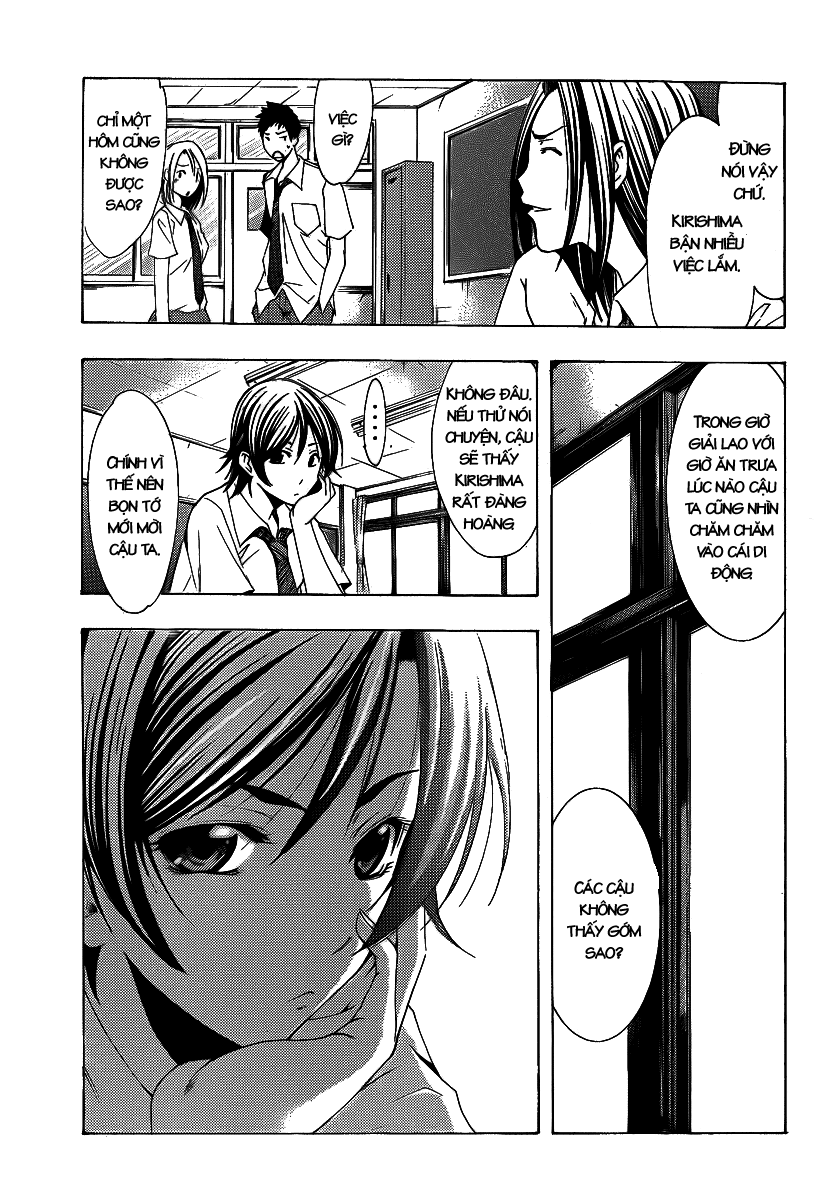 Kimi No Iru Machi: Chương 83