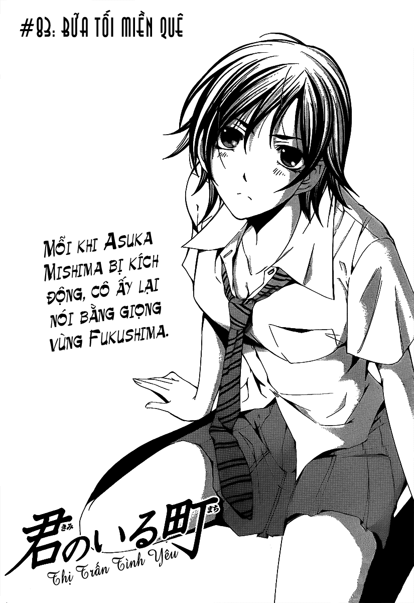 Kimi No Iru Machi: Chương 83