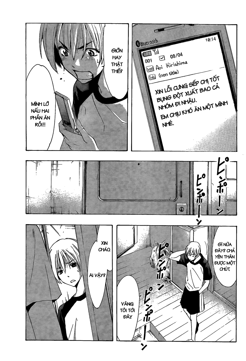 Kimi No Iru Machi: Chương 83