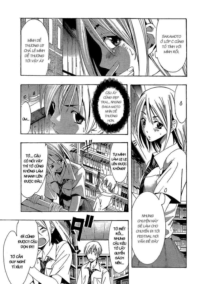 Kimi No Iru Machi: Chương 85
