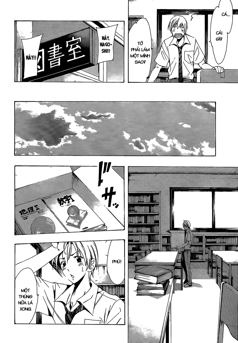 Kimi No Iru Machi: Chương 85