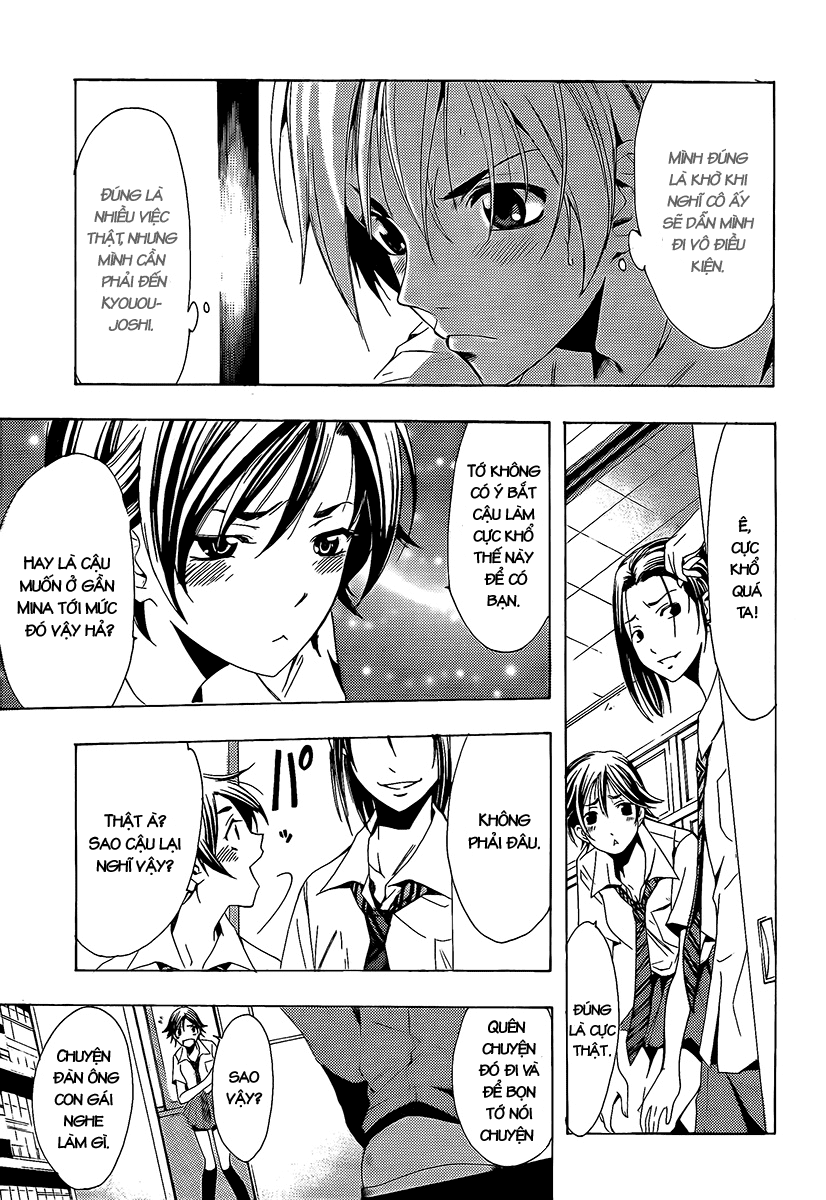Kimi No Iru Machi: Chương 85