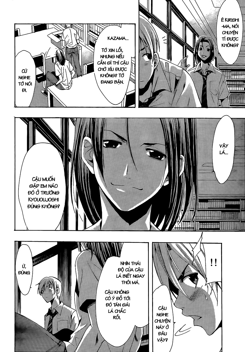 Kimi No Iru Machi: Chương 85