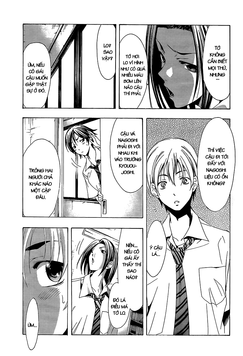 Kimi No Iru Machi: Chương 85
