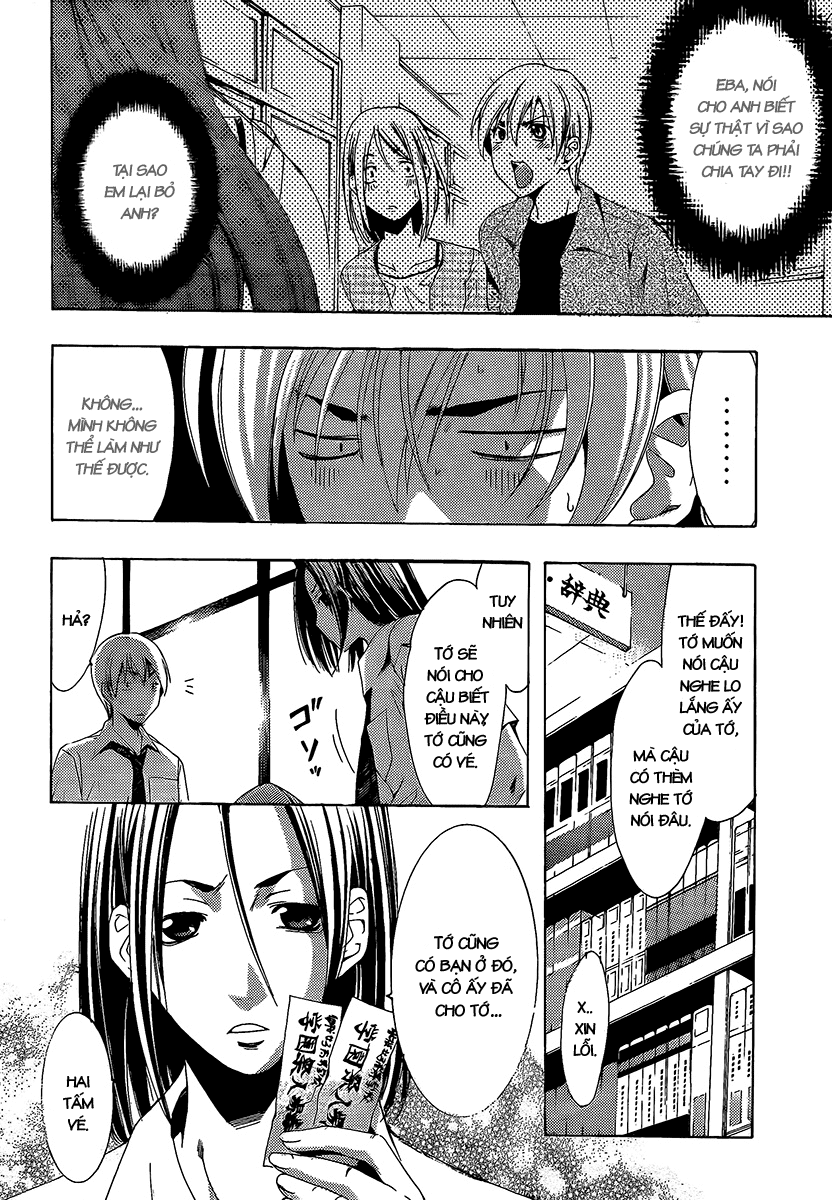 Kimi No Iru Machi: Chương 85