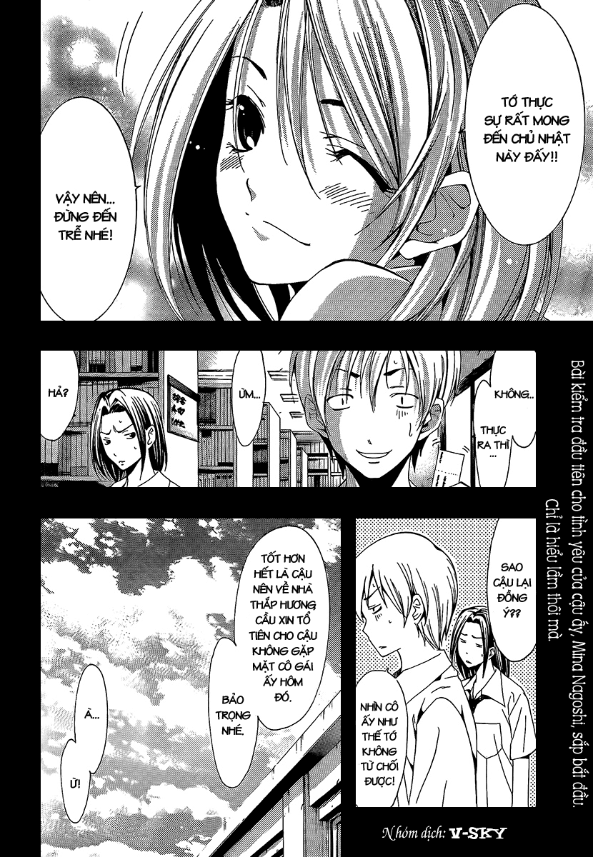 Kimi No Iru Machi: Chương 85