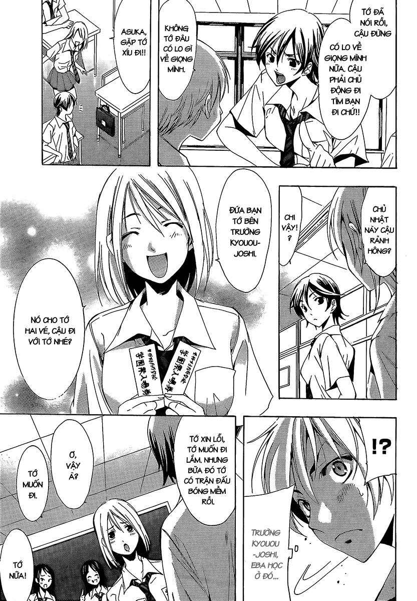 Kimi No Iru Machi: Chương 85