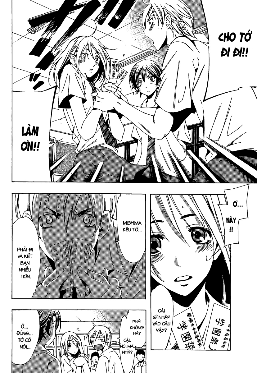 Kimi No Iru Machi: Chương 85