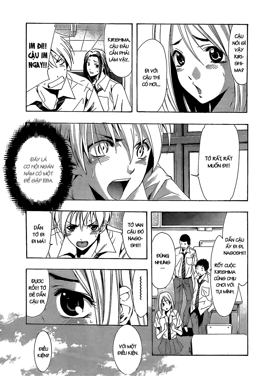 Kimi No Iru Machi: Chương 85