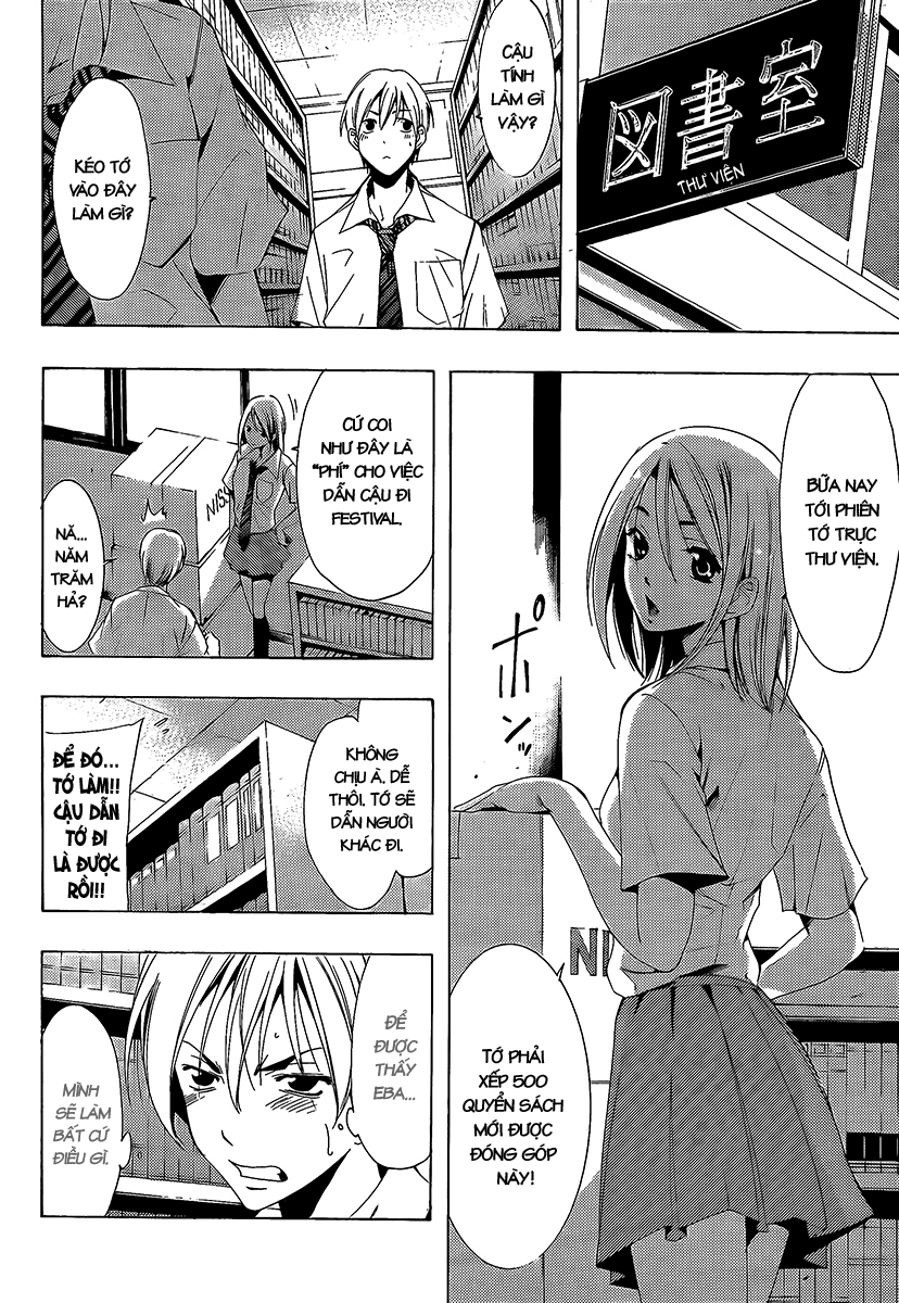 Kimi No Iru Machi: Chương 85