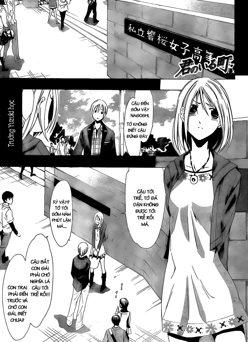 Kimi No Iru Machi: Chương 86