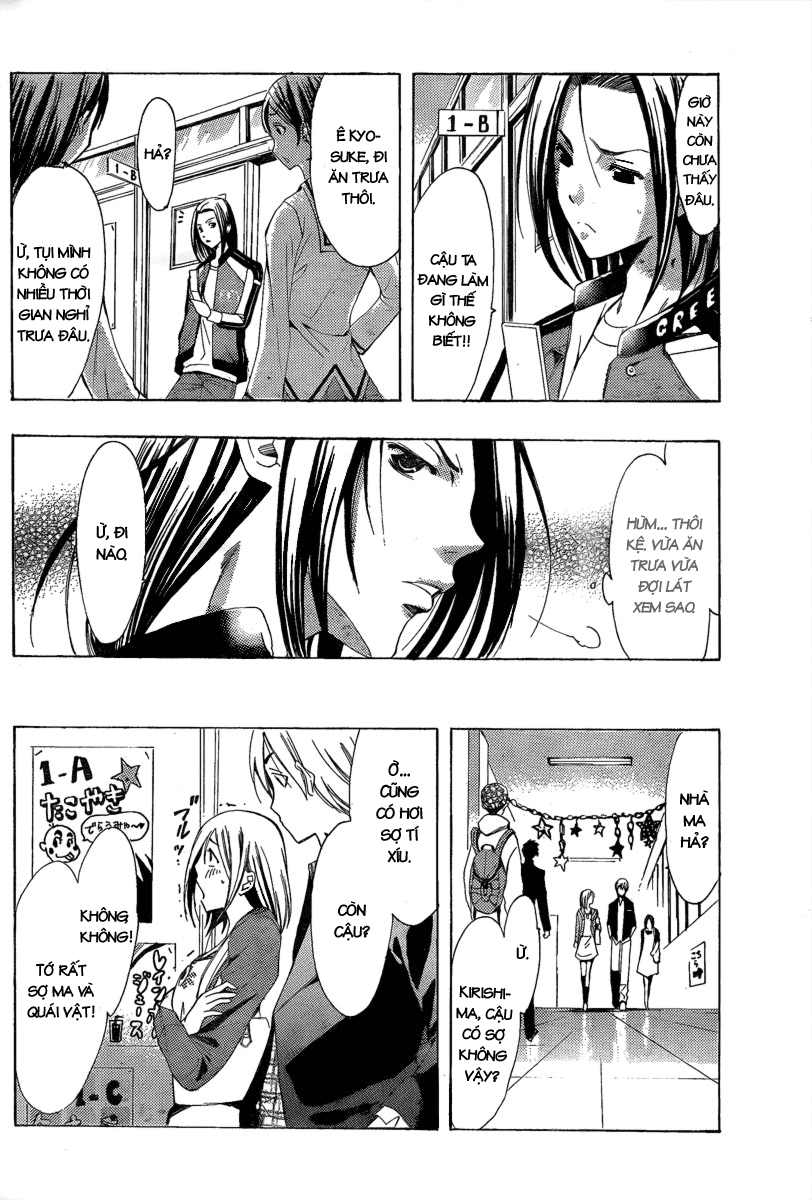Kimi No Iru Machi: Chương 86