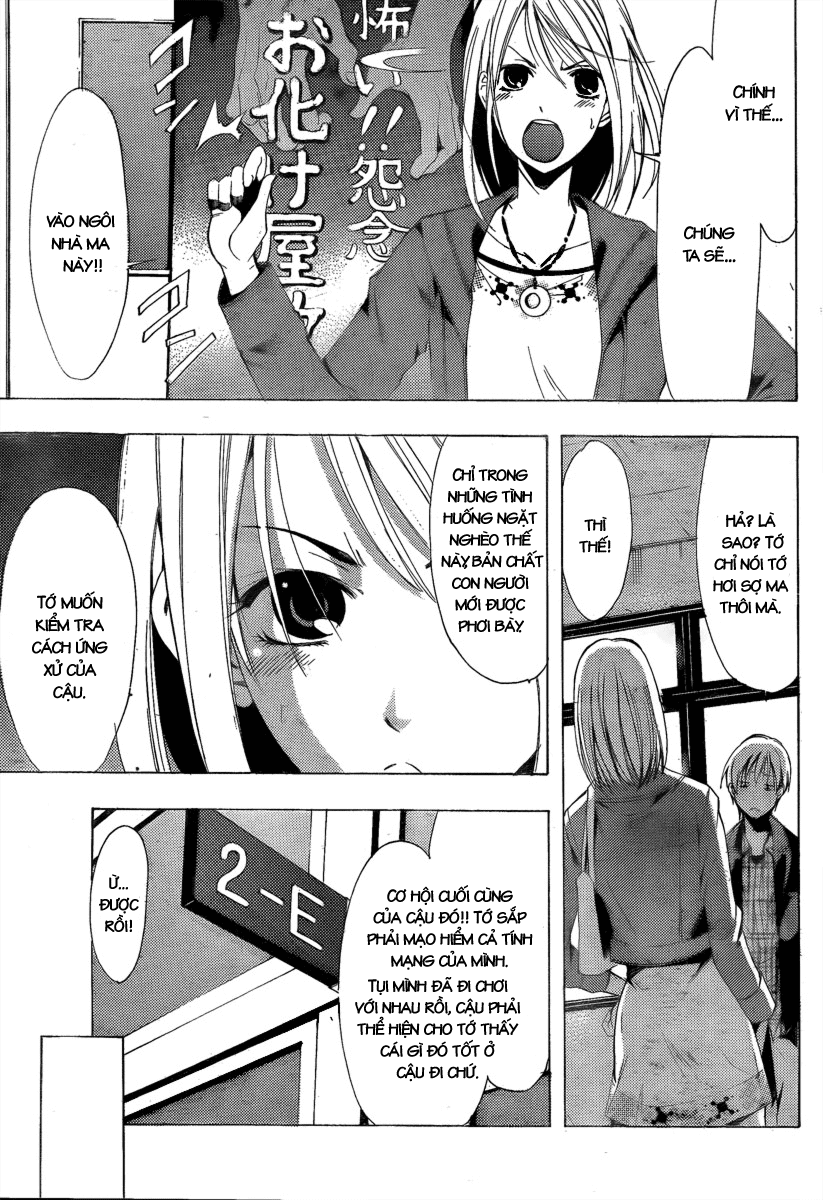 Kimi No Iru Machi: Chương 86
