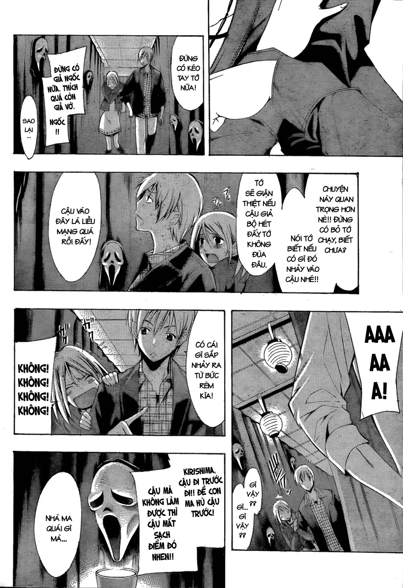 Kimi No Iru Machi: Chương 86