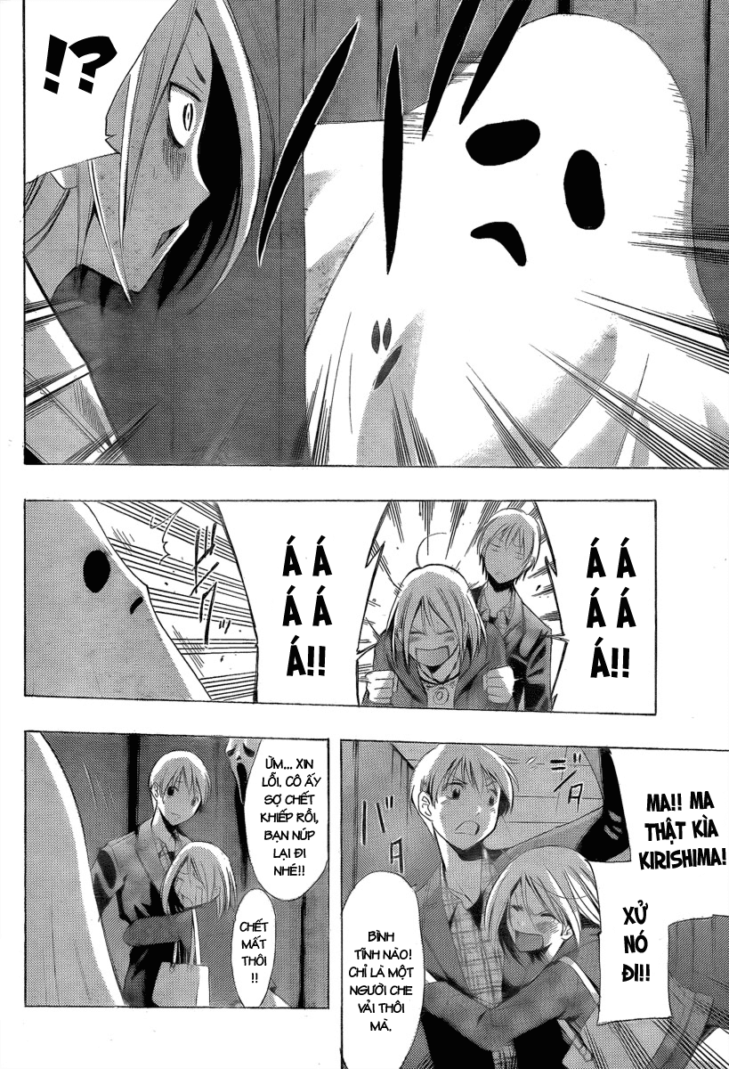 Kimi No Iru Machi: Chương 86