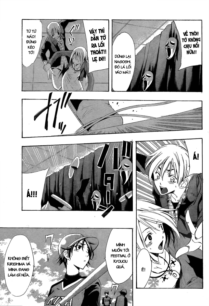 Kimi No Iru Machi: Chương 86